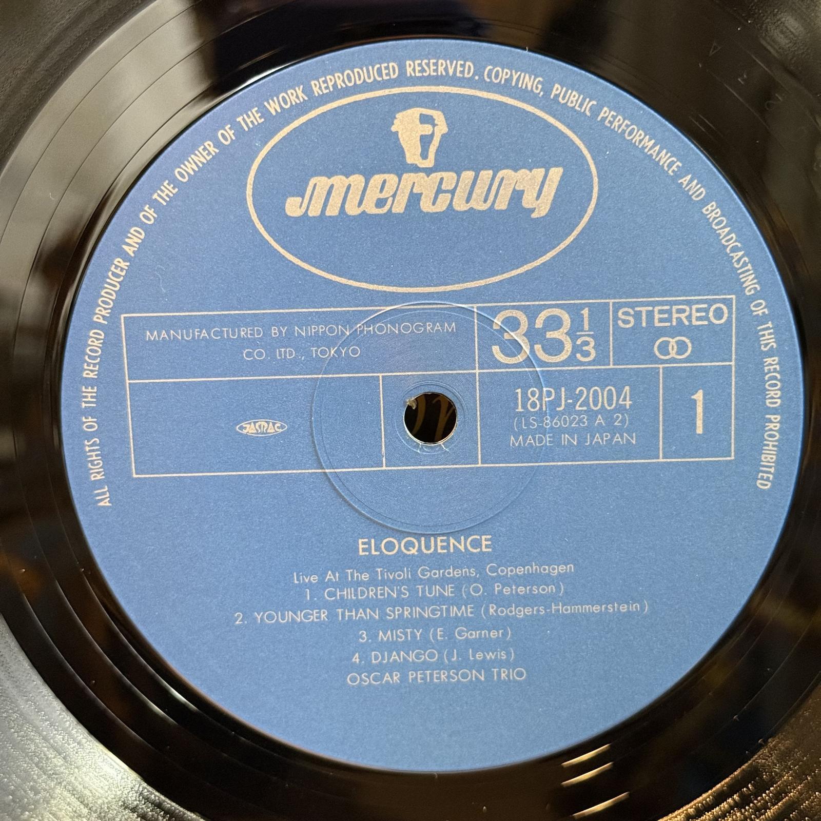 画像4: オスカー・ピーターソン・トリオ ~ The Oscar Peterson Trio / エロクエンス ~ Eloquence (LP)