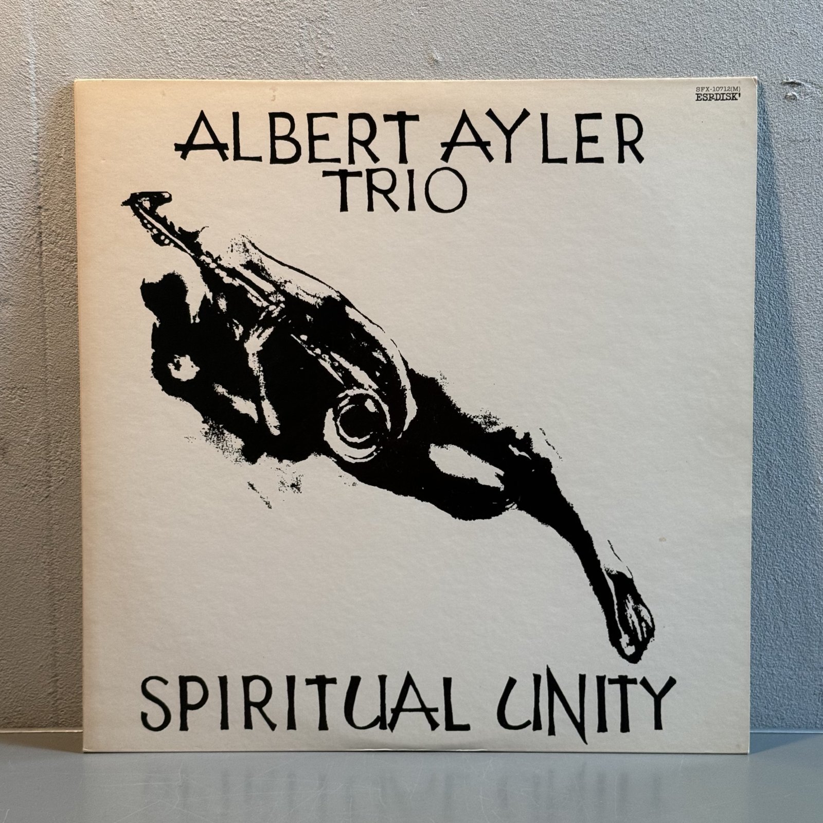 画像1: アルバート・アイラー・トリオ ~ Albert Ayler Trio / スピリチュアル・ユニティ ~ Spiritual Unity (LP)